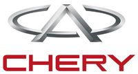 Топливный фильтр CHERY T11-1117110N