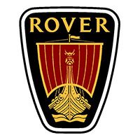 Фонарь освещения номерного знака ROVER 3B5998026