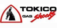 Амортизатор TOKICO 2518